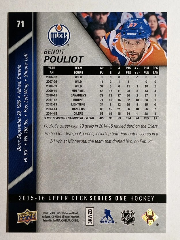 2015-16 Upper Deck #71 Benoit Pouliot
