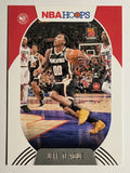 2020-21 Hoops #128 Jeff Teague