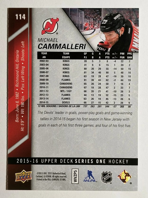 2015-16 Upper Deck #114 Michael Cammalleri