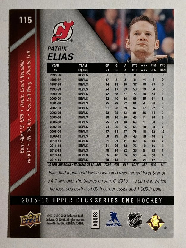 2015-16 Upper Deck #115 Patrik Elias