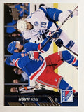 2015-16 Upper Deck #130 Rick Nash