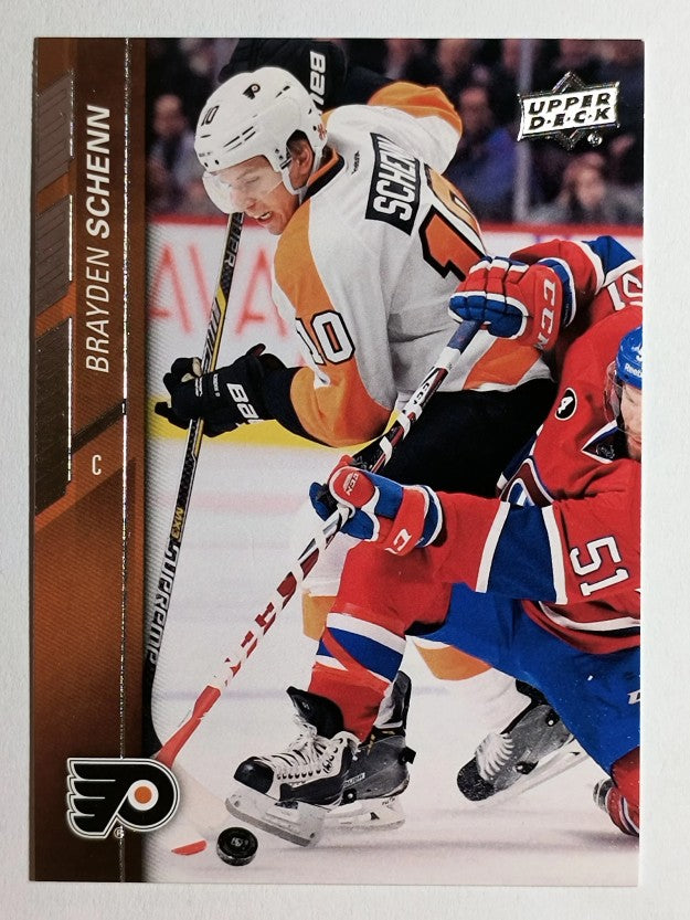 2015-16 Upper Deck #138 Brayden Schenn