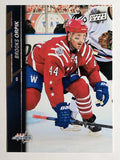2015-16 Upper Deck #186 Brooks Orpik