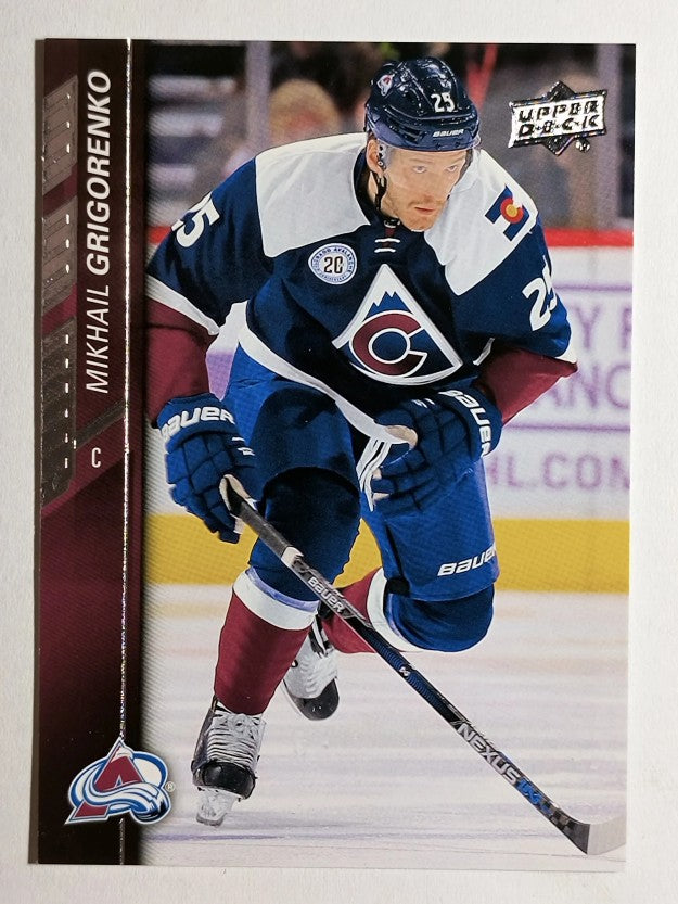 2015-16 Upper Deck #298 Mikhail Grigorenko