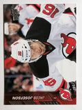 2015-16 Upper Deck #366 Jacob Josefson
