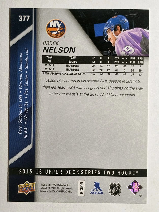 2015-16 Upper Deck #377 Brock Nelson