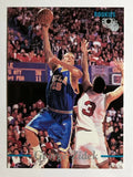 1995 Classic #20 George Zidek