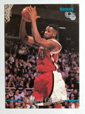 1995 Classic #36 Rashard Griffith