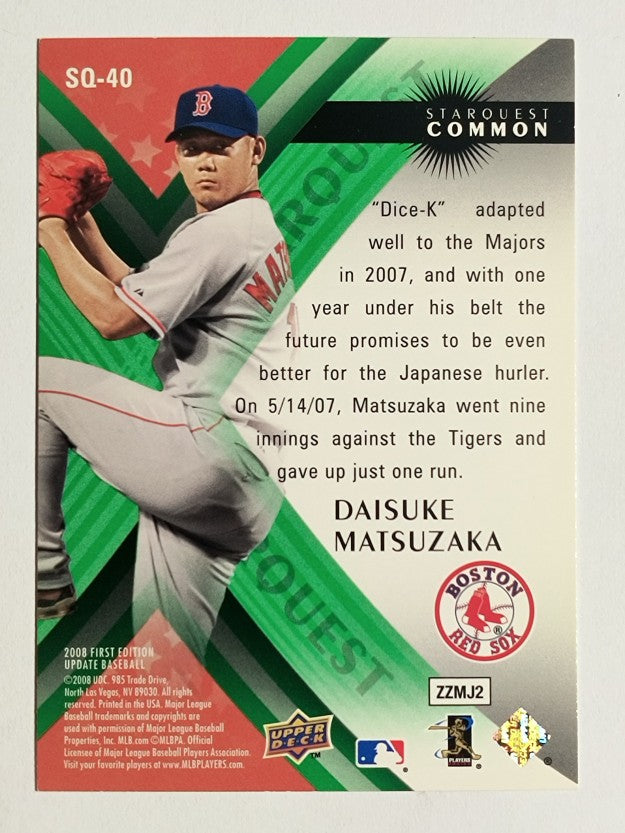 2008 Upper Deck First Edition StarQuest #SQ40 Daisuke Matsuzaka